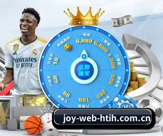 joy-web-htih.com.cn APP 深度功能 - hth