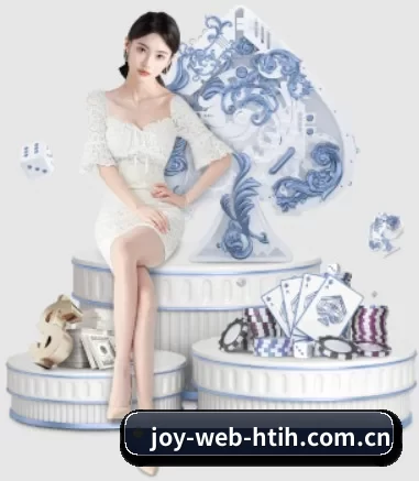 joy-web-htih.com.cn APP(hth)