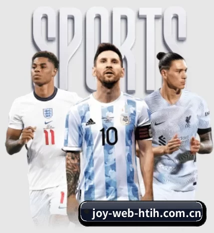 joy-web-htih.com.cn五大内容板块,覆盖赛事直播与实时比分 - 多运动项目内容板块 | hth